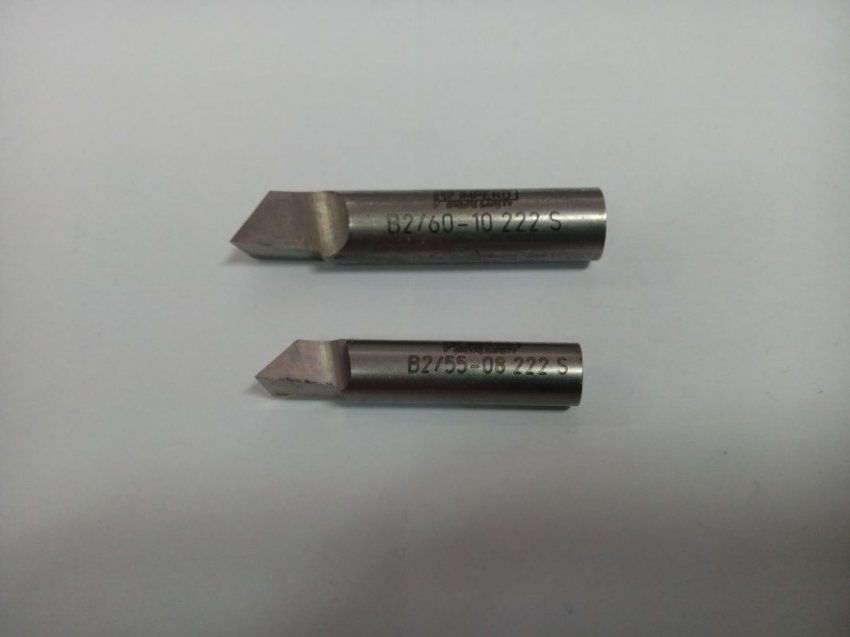 BARRITAS DE METAL DURO PARA MANDRINAR B2/55 Y B2/60 HSS 222S