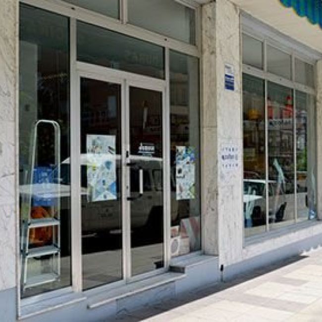 empresa de maquinaria industrial en Ponferrada